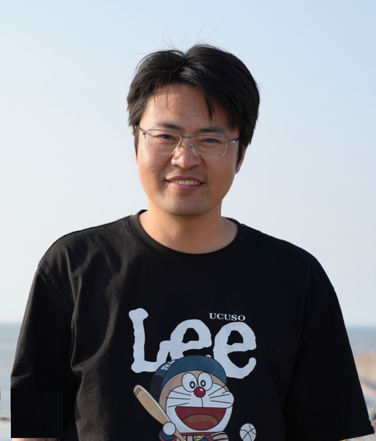 Songlin Wei
